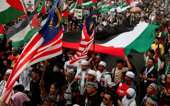 مظاهرة داعمة لفلسطين في ماليزيا