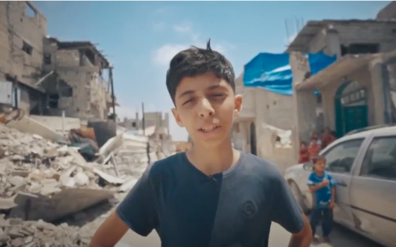 لقطة من فيلم عن غزة