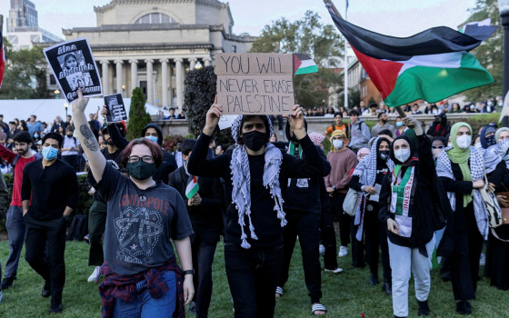 مظاهرة طلابية داعمة لفلسطين بجامعة كولومبيا