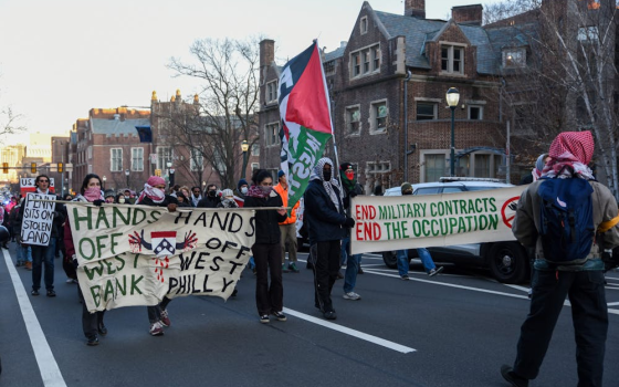 احتجاج داعم لفلسطين ضد تواطؤ جامعة بنسلفانيا بالإبادة
