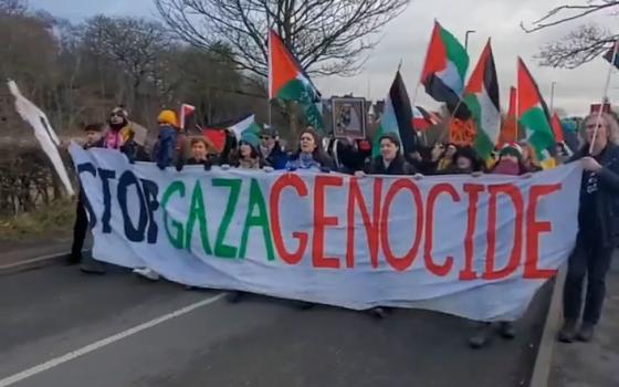 مظاهرة داعمة لفلسطين