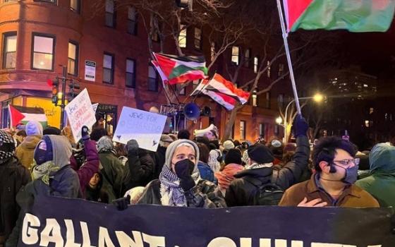 احتجاج داعم لفلسطين في شيكاغو ضد زيارة غالانت