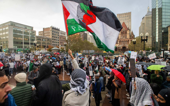 مظاهرة داعمة لفلسطين