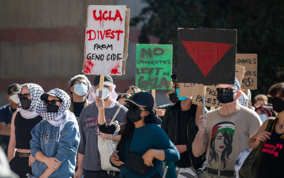 احتحاج طلابي داعم لفلسطين