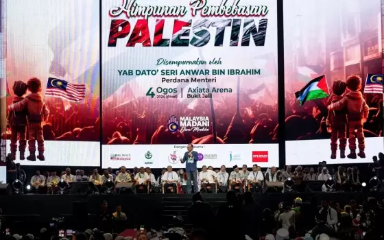 ماليزيا تعلن عن عقد مؤتمر لدعم إعادة إعمار غزة