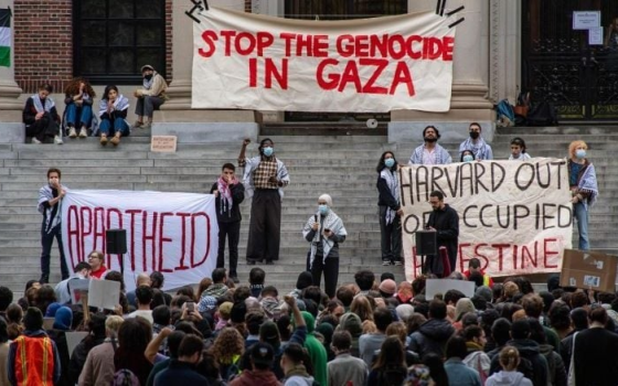 احتجاج طلابي في جامعة هارفارد