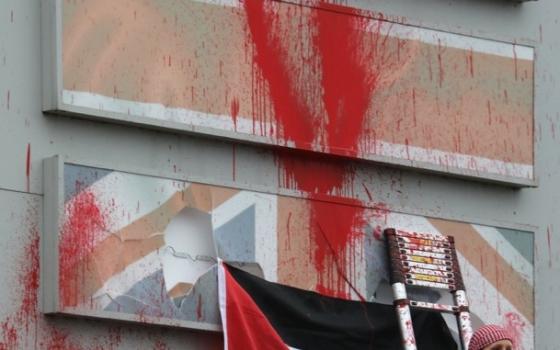 استهداف مصنع الأسلحة الإسرائيلي رافائيل