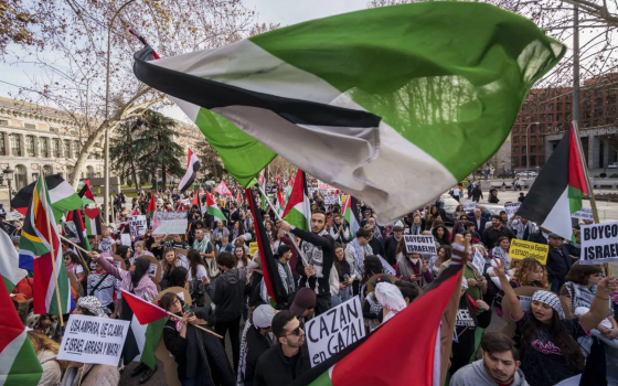 احتجاج داعم لفلسطين في إسبانيا