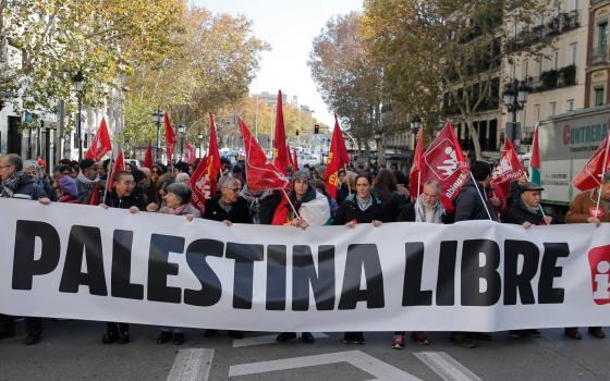 مظاهرة داعمة لفلسطين في أوتريخت الهولندية