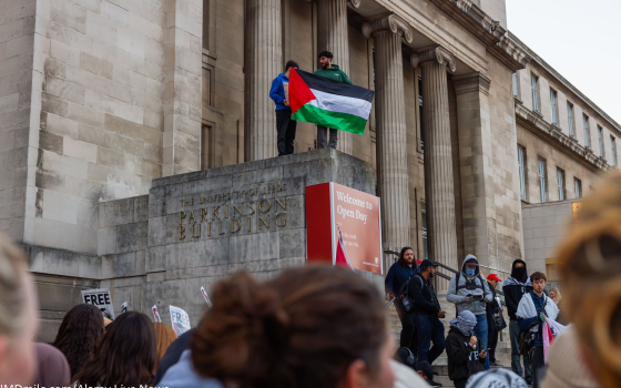 احتجاج طلابي داعم لفلسطين