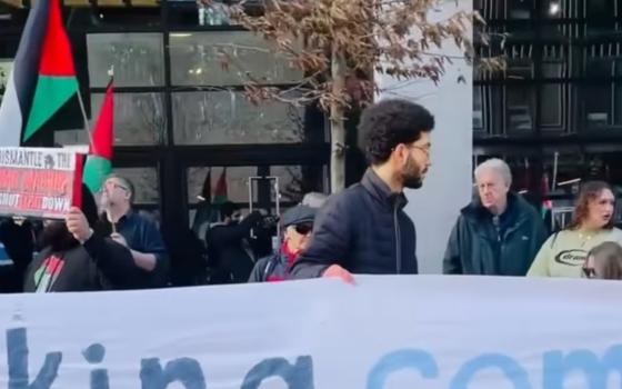 مظاهرة ضد شركة بوكينغ التي تمول الاستعمار الإسرائيلي