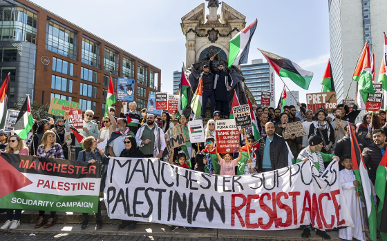 مظاهرة حاشدة لدعم فلسطين في مانشستر  