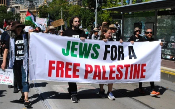 مسيرة داعمة لفلسطين ليهود ضد الصهيونية في أستراليا