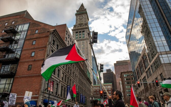 مظاهرة داعمة لفلسطين