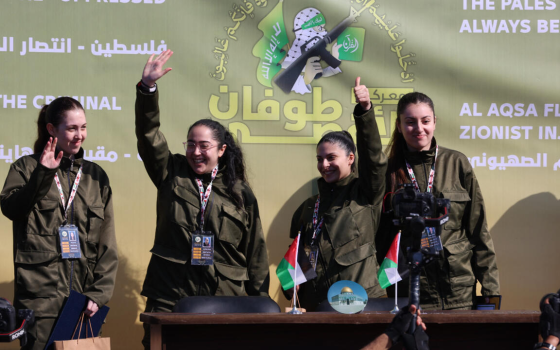 "وول ستريت جورنال": حماس حولت الإفراج عن الأسرى الإسرائيليين مشهد مهين لإسرائيل