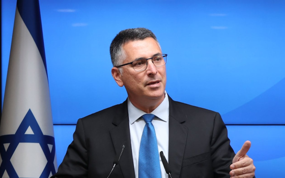 وزير الخارجية الإسرائيلي جدعون ساعر