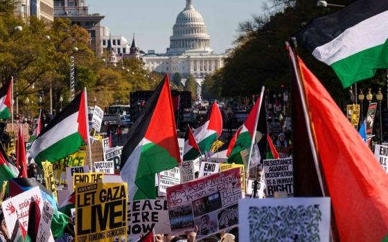 مظاهرة لدعم فلسطين