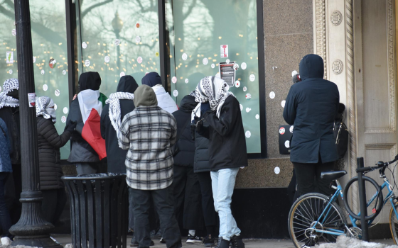 احتجاج داعم لفلسطين لطلاب إيميرسون