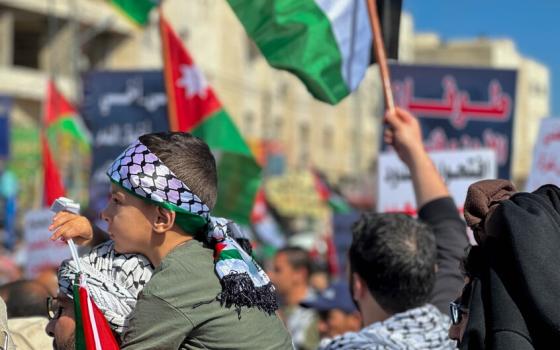 مظاهرة عربية دعمًا لفلسطين وتنديدًا بخطة ترامب_