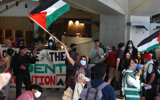 احتجاج داعم لفلسطين في بلدية وولتيش