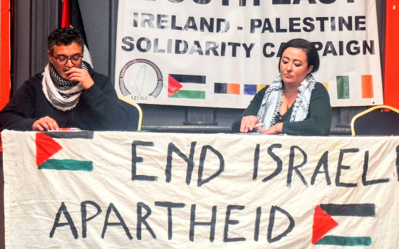 محاضران في ندوة داعمة لفلسطين