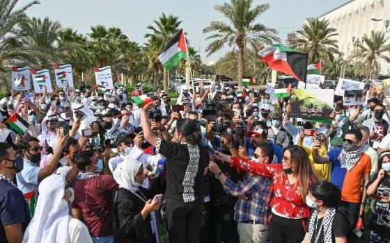 احتجاج داعم لفلسطين في الكويت