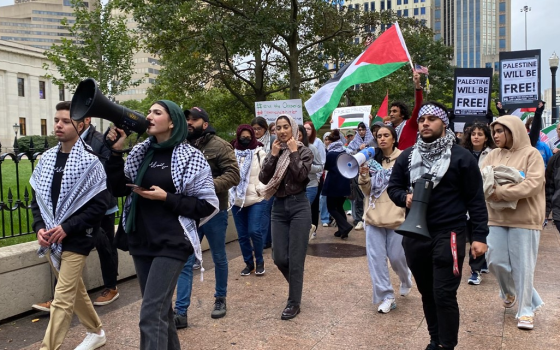 احتجاج داعم لفلسطين