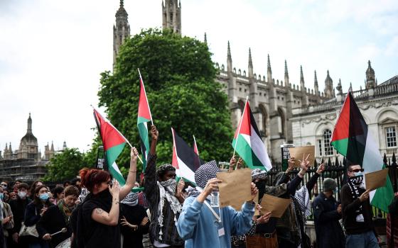 مظاهرة داعمة لفلسطين