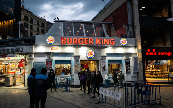 مطعم برجر كينغ