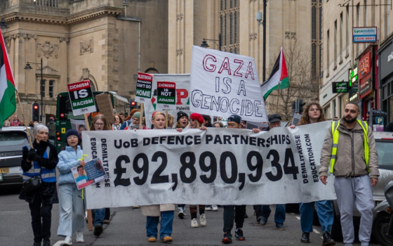 احتجاج طلابي لجامعة بريستول دعمًا لفلسطين