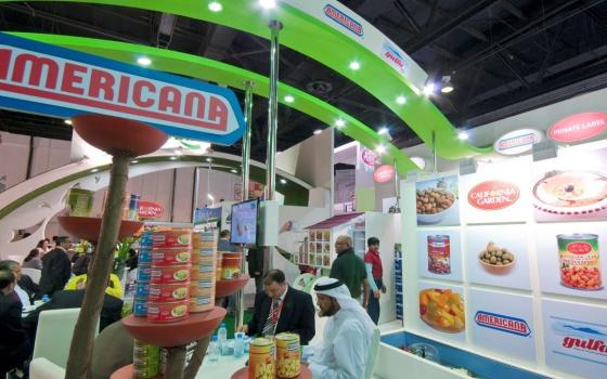 منتجات شركة أمريكانا