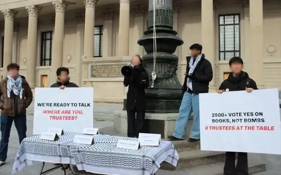 طاولة مفاوضات لمطالبة الجامعة بسحب الاستثمارات مع الاحتلال في جامعة ييل