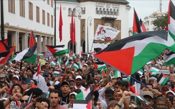 احتجاج داعم لفلسطين في المغرب