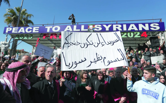 زيارة الدروز للاحتلال