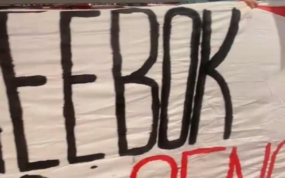 اقتحام النشطار لريبوك