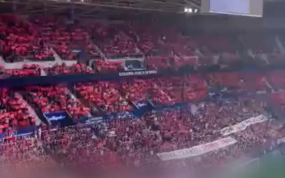 نشرة اسرئيل