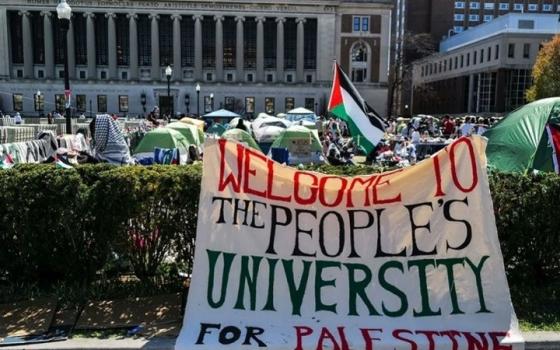 جامعة كولومبيا ترضخ لمطالب ترامب بعد تهديد بحجب التمويل