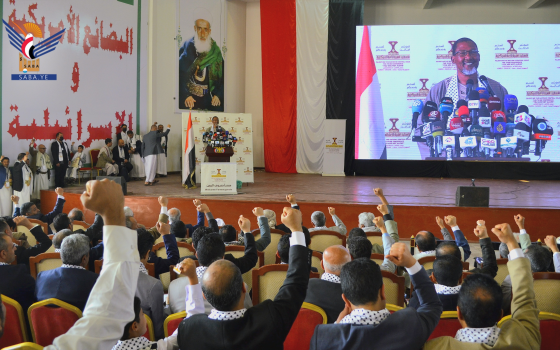 “فلسطين قضية الأمة”..  تلاحم أكاديمي بمؤتمر يمني للتثقيف حول القضية ودعمها