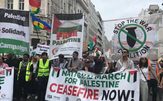 "ارفع صوتك لغزة".. دعوات عالمية مرتقبة لحصار السفارات الأمريكية