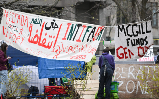 إضراب آلاف الطلاب في ماكجيل رفضًا لدعم تصنيع الأسلحة