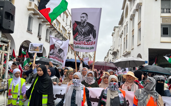 “صرخة الأمة ضد التطبيع”.. المغاربة يتظاهرون للمرة الثانية هذا الأسبوع نصرة لفلسطين