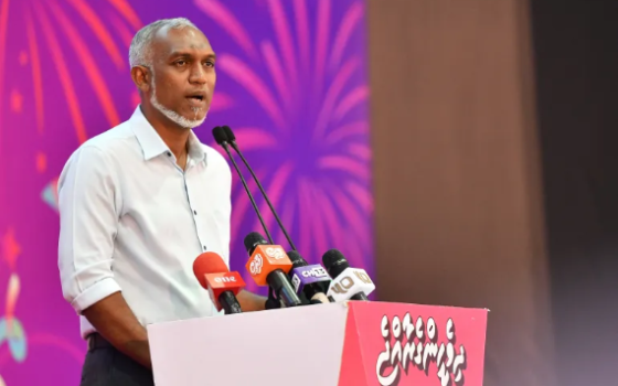 رئيس المالديف يُصادق على قرار يحظر دخول الإسرائيليين