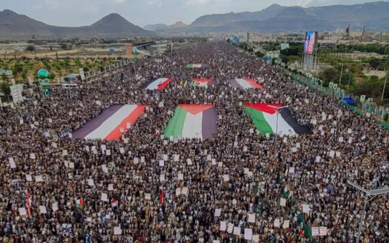 "لن نتخلى عن غزة".. احتجاجات مليونية في اليمن تنديدًا باستمرار الإبادة