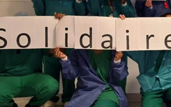 نشرة 11 ابريل