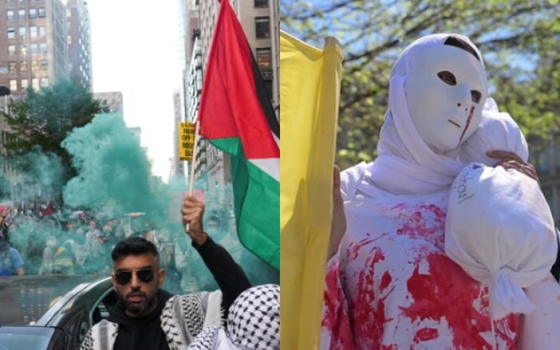 أنصار فلسطين يحتجون أمام برج ترامب في الولايات المتحدة