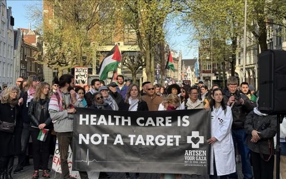 عشية يوم الأرض.. أنصار فلسين في أمستردام يتظاهرون ضد الاحتلال