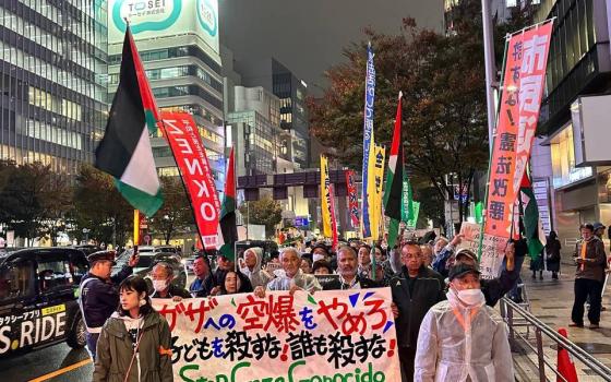 "قاطعوا إسرائيل".. يابانيون يطالبون المجر باعتقال نتنياهو بتهمة الإبادة في غزة