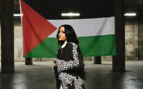 جامعة أمريكية تلغي حفلًا لمغنية داعمة لفلسطين