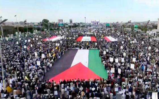 مظاهرات حاشدة في صنعاء وصعدة تضامنًا مع غزة