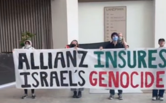 تؤمن تسليح الاحتلال أنصار فلسطين يقتحمون مكتب شركة "أليانز" في مانشستر